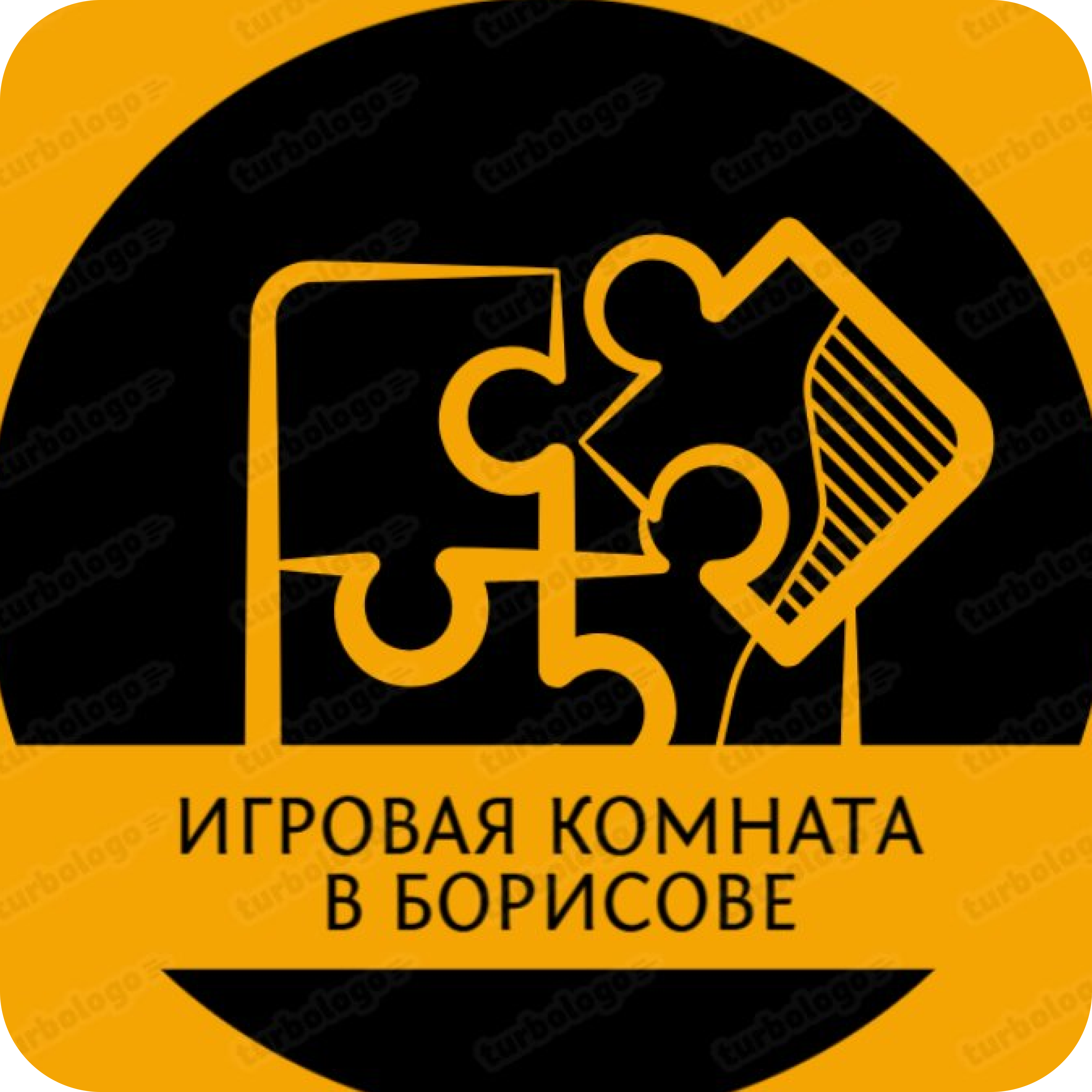 Приватная комната: караоке, игровой автомат, Just Dance, PS и настольные игры от 35р/час в "Play room" в Борисове